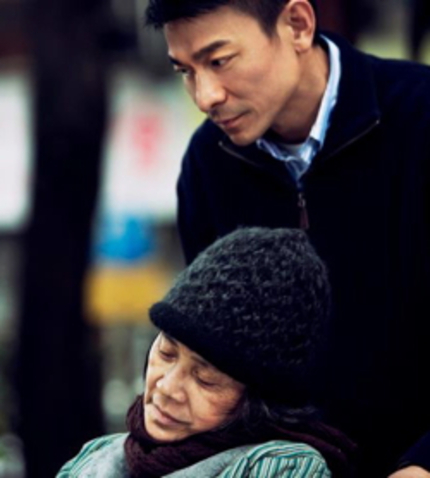 Trailer for Ann Hui's Venice contender A SIMPLE LIFE